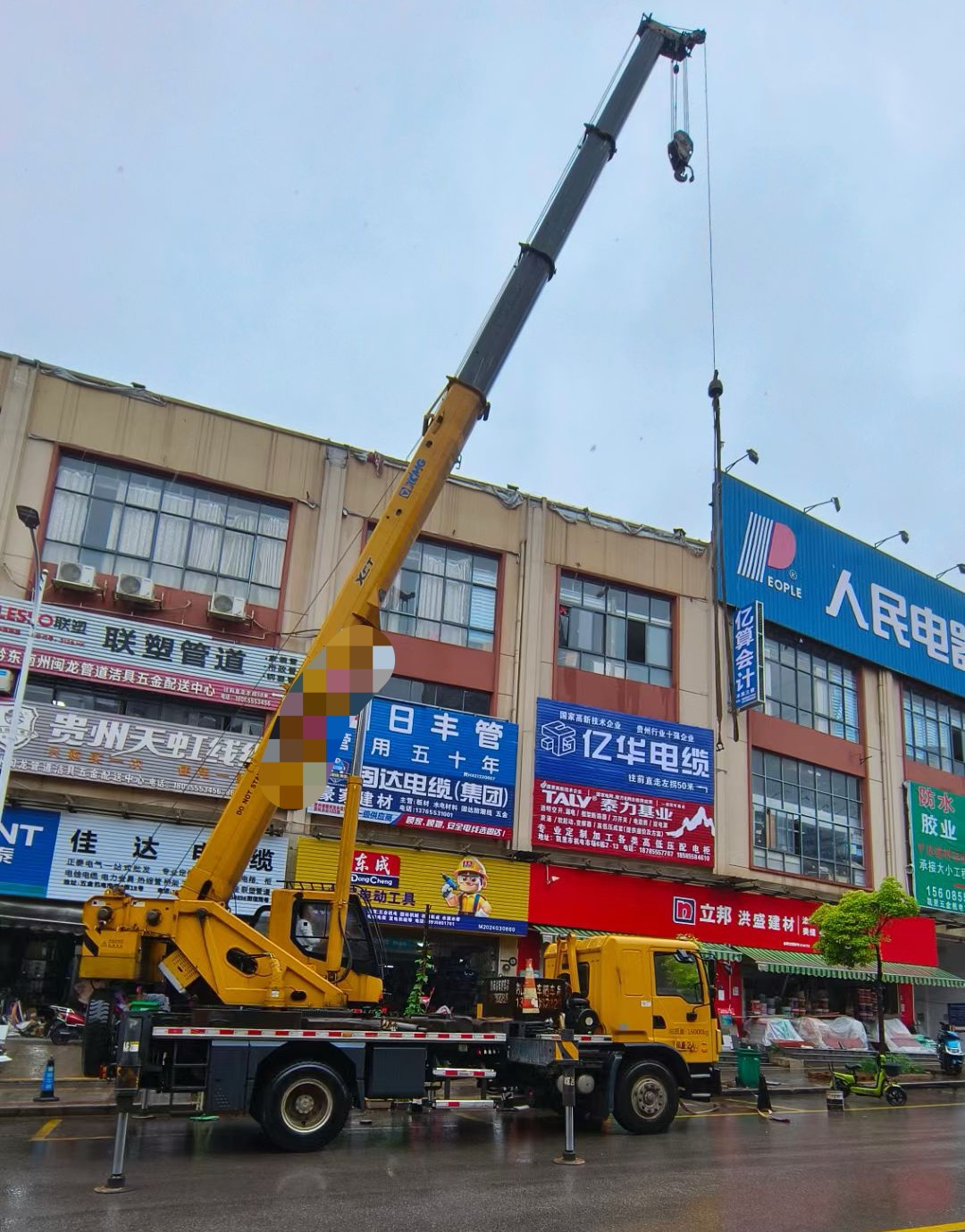 腾冲市吊车吊机租赁桥梁吊装